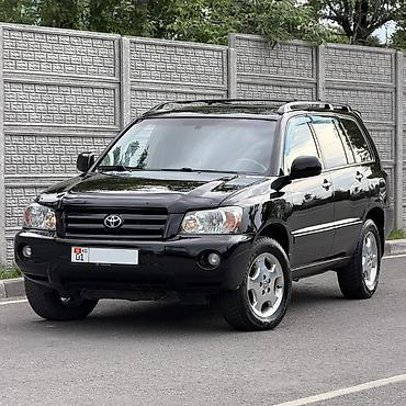 Toyota: Toyota Highlander: 2006 г., 3.3 л, Автомат, Бензин, Кроссовер — 1