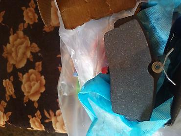 моторола x style: Тормозные колодки MOTODOR (BRAKE PADS) - Серия: Advanced Performance — 2