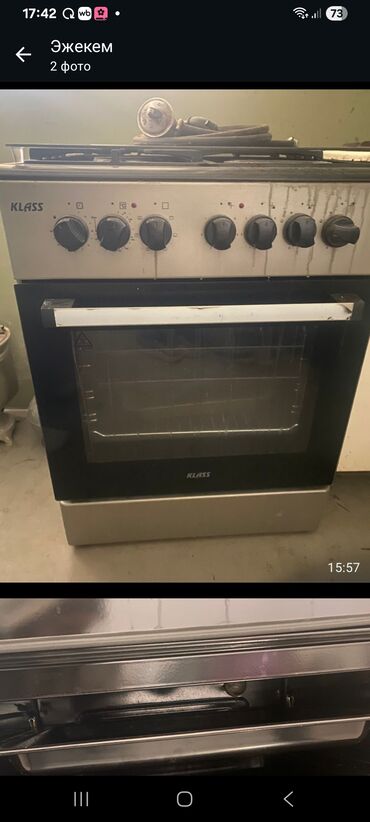 вытяжки для кухни: Klass, Айкалышкан, Механикалык, Полго орнотулма