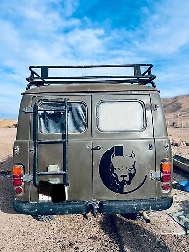 УАЗ: УАЗ 452 Buhanka: 1981 г., 2.4 л, Механика, Бензин, Бус — 14