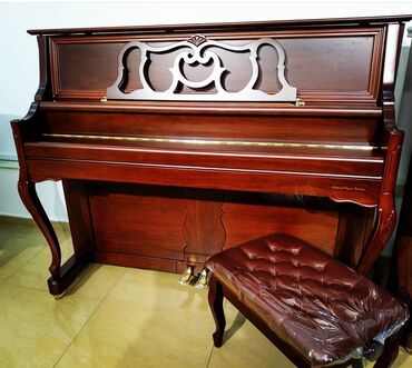 uşaq pianosu: Piano, Yeni, Pulsuz çatdırılma