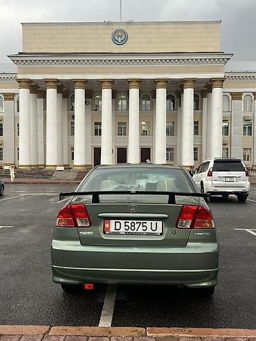bud e9: Honda Civic: 2003 г., Автомат, Бензин, Седан — 4