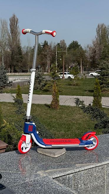 толо: Балдар самокаты, Эки дөңгөлөктүү, Жаңы — 2