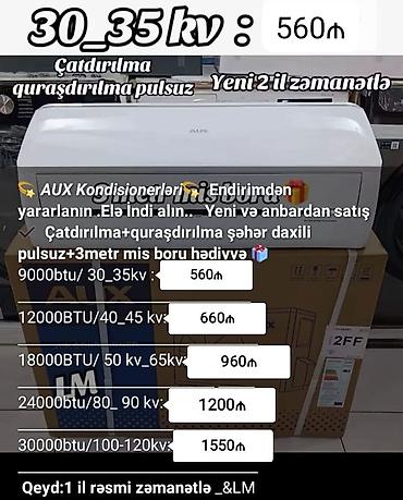 Digər mebel: İkinci əl müxtəlif işlənmiş əşyaların ucuz qiymətə satışı. Zeng — 21