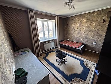 Продажа квартир: 🏡 Продается добротный 2-этажный дом в престижном районе Арча-Бешик! 📍 — 17