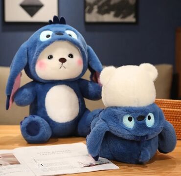 камаз игрушка: Мягкие игрушки в костюмах животных Очаровательные плюшевые мишки в