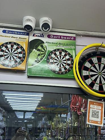 advanced: Доска для дартса Baili Dartboard — серия Flocked Dart Game - — 2