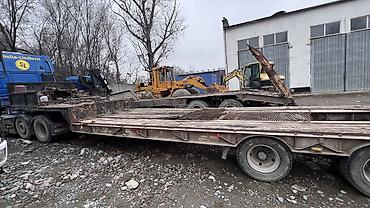 кепер арык: Чиркегич, Трал, 12ден баштап т, Колдонулган — 2