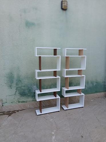 Yeni, Kitab rəfi, Düz, Azərbaycan
