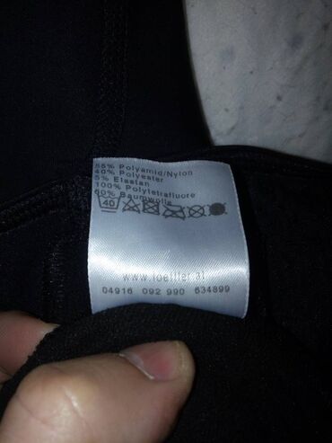 Sportska odeća: Komplet sportske odeće, Za odrasle, Novo — 9