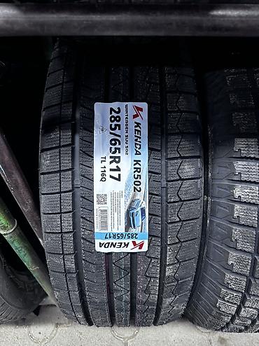 285 65 r17: Шины 285 / 65 / R 17, Зима, Новый, Комплект, Легковые, Китай, KENDA — 1