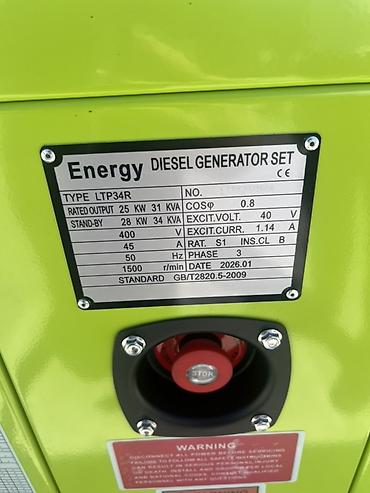 dizel generator: Satış, Yeni, Dizel, Generator, Fullpower, Pulsuz çatdırılma, Kredit yoxdur — 5
