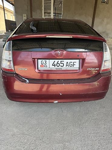 Транспорт: Toyota Prius: 2004 г., 1.5 л, Вариатор, Гибрид, Лифтбек — 5