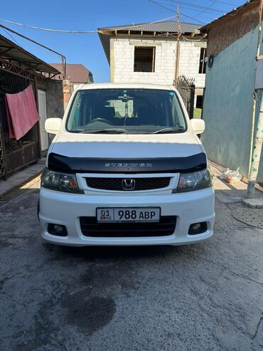 диски от опеля на ваз: Honda Stepwgn: 2005 г., 2 л, Автоматические, Бензин, Минивэн