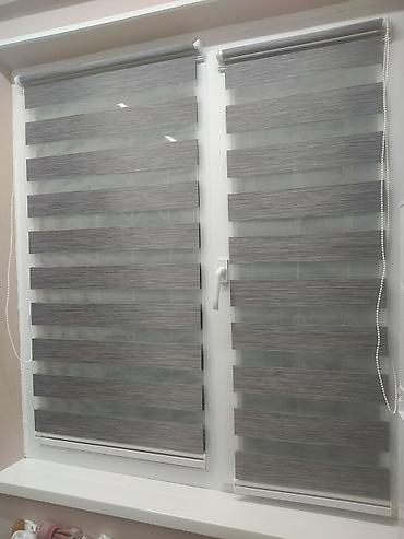 Жалюзи и рольшторы: Шторы день и ночь ролл шторы плиссе и вертикальные жалюзи на любой — 12