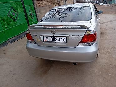 Наклейки и эмблемы: Оригинальные заводские наклейки/шильдики VIN Toyota - Комплект — 13