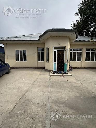 4 комнаты, 125 м², 11 соток, Шопоков at lalafo.kg 4 комнаты, 125 м², 11 соток, Шопоков