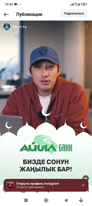 Продажа квартир: 5 и более комнат, 87 м², 105 серия, 5 этаж, Дизайнерский ремонт — 2