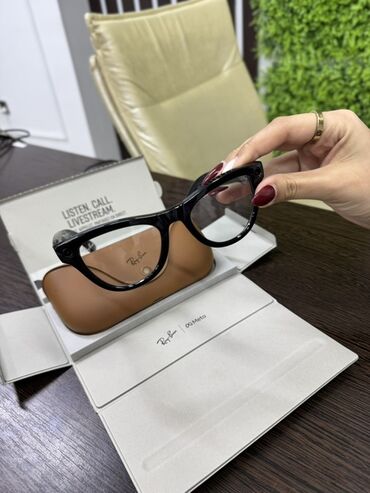 eynək qabı: Optik eynək, Ray-Ban, Yeni