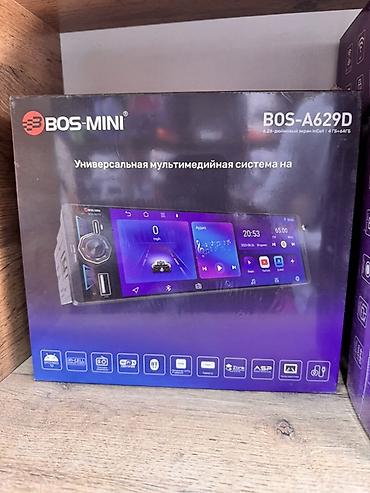 голы 3 универсал: BOS-MINI BOS-A629D — универсальная мультимедийная система для авто — 1