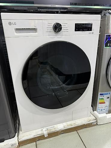 Стиральные машины автомат: Стиральные машины фронтальной загрузки (несколько моделей на выбор) — 20