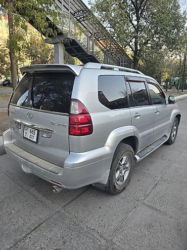 задаю: Lexus GX: 2008 г., 4.7 л, Автомат, Бензин, Внедорожник — 2