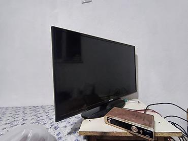 LED-телевизор Samsung UE32FH4003W - Диагональ: 32" - Разрешение: HD