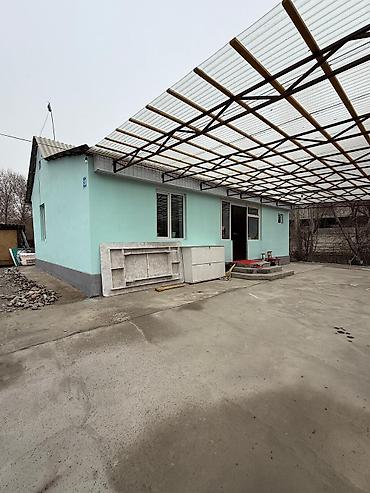 Продажа коттеджей и домов: 🏡 Продаётся уютный дом в ж/м Дордой 🔷 Материал стен — саман + — 2