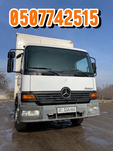 hyundai porter бортовой: По городу, По региону, без грузчика