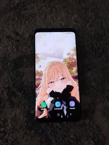 Poco: Poco X3 Pro, Б/у, 256 ГБ, цвет - Голубой, 2 SIM — 21