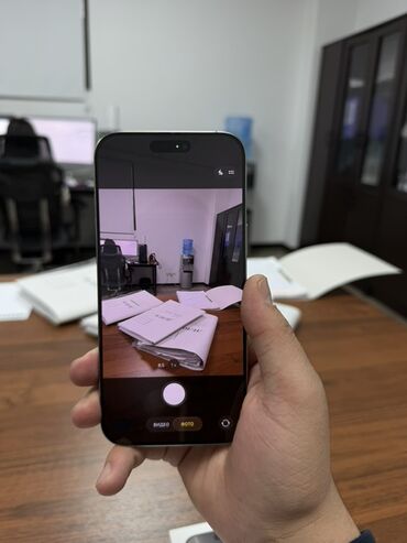 Apple iPhone: IPhone 16 Pro Max, Б/у, 512 ГБ, Natural Titanium, Коробка, 92 % — 9