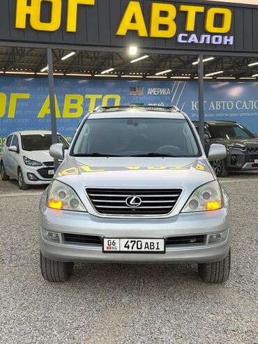 зеркало lx570: Lexus GX: 2005 г., 4.7 л, Автомат, Газ, Внедорожник