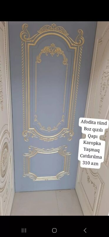Otaq qapıları: Yeni Otaq qapısı Rayonlara çatdırılma, Pulsuz çatdırılma — 15
