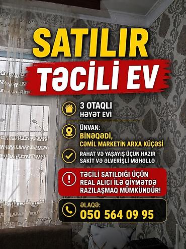 vila evler: 3 otaqlı, 95 kv. m, Kredit yoxdur, Yeni təmirli — 1
