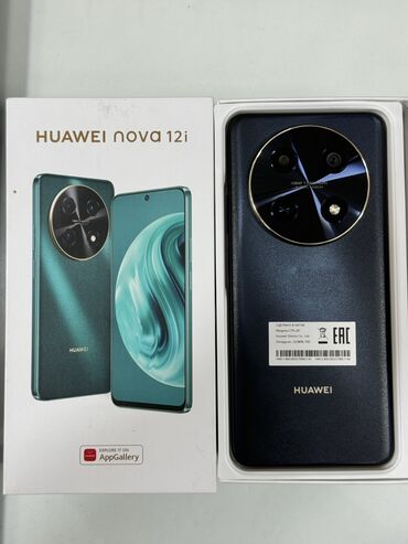 Huawei: Huawei nova 11i, 256 GB, rəng - Göy