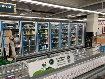 Морозильные шкафы, лари: В наличии — 4