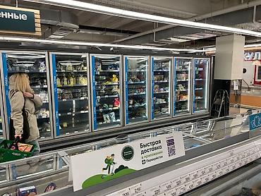 Холодильное оборудование: Для напитков, Для молочных продуктов, Для мяса, мясных изделий, Россия, Б/у — 7