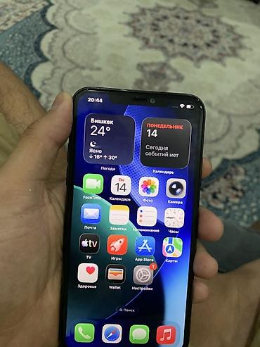 xaomi 17: IPhone 11 Pro Max, Б/у, 64 ГБ, Черный, 72 % — 5