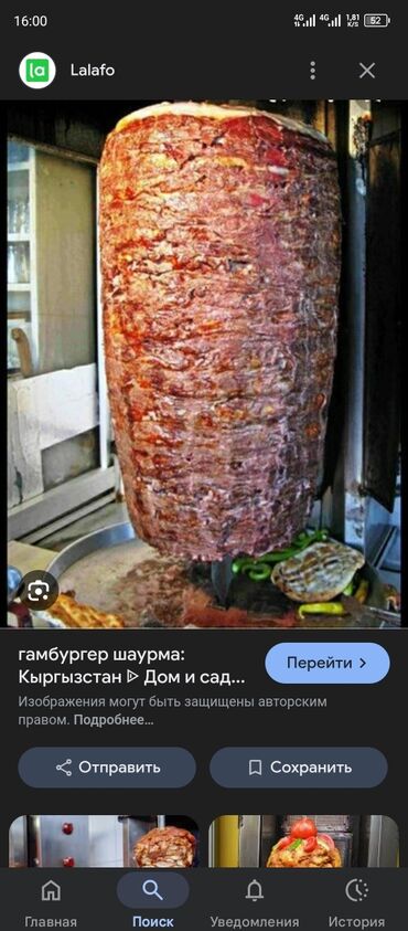 ищу работу посудомойщица: Ашпоз Шаурмачы. 6 жылдан ашык тажрыйба