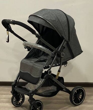 usaq ucun spartivniler: Kidilo 515 R modeli. Yeni kimi. Tutacağı önə arxaya keçir. Yatma