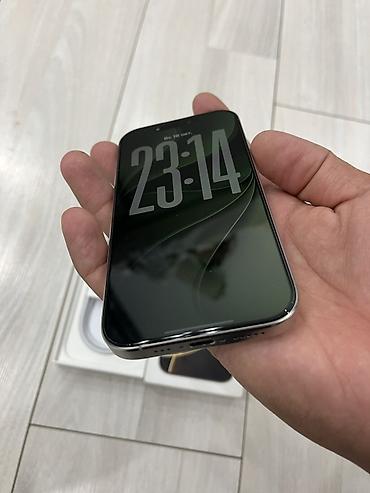 aiphone x: IPhone 16 Pro, Б/у, 256 ГБ, Natural Titanium, Коробка, 89 % — 7
