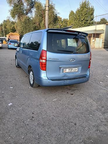 gh 470: Hyundai H-1: 2010 г., Механика, Минивэн — 9