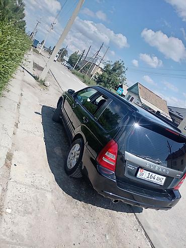 айнек авто: Subaru Forester: 2003 г., 2 л, Автомат, Кроссовер — 3