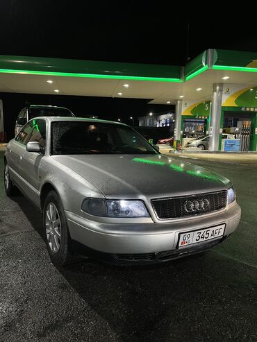 14 шины бу: Audi A8: 1995 г., 2.8 л, Автомат, Газ, Седан