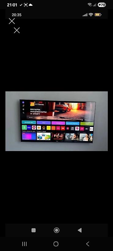 smart tv: İşlənmiş Televizor LG LED ekran 32" FHD (1920x1080), Ünvandan götürmə — 1