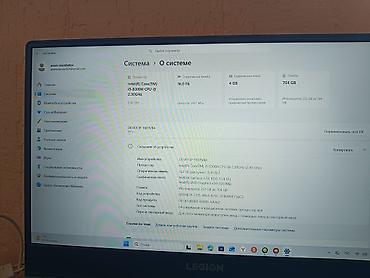 apple watch 7 китайская версия: Игровой ноутбук Lenovo Legion 15" + аксессуары Характеристики — 3