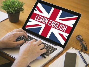 упоры: Языковые курсы | Английский | Для взрослых, Для детей