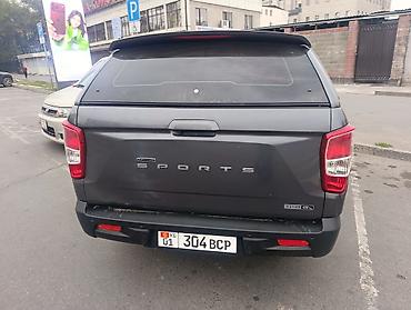 Ssangyong: Ssangyong Rexton Sports: 2020 г., 2.2 л, Автомат, Дизель, Пикап — 6