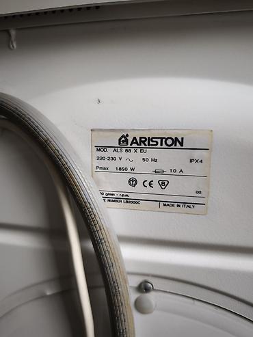 hotpoint ariston: Стиральная машина Ariston Margherita 2000, фронтальная загрузка. А — 4