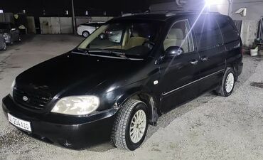 авто из оаэ бишкек: Kia Carnival: 2003 г., 2.5 л, Механика, Бензин, Минивэн